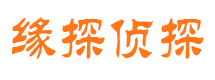 兰山市婚姻出轨调查